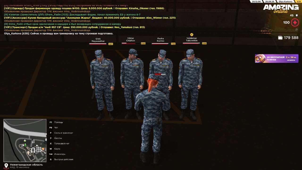 IMG-20250929-WA0002(2)