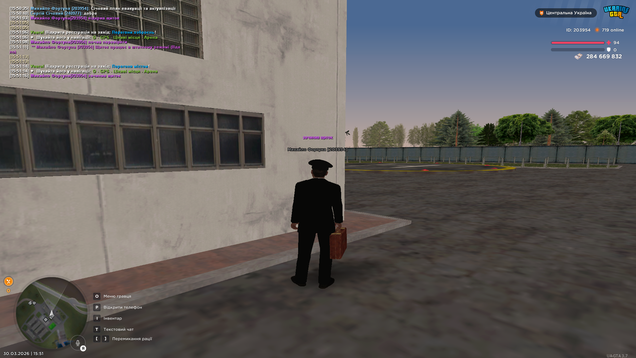 Grand Theft Auto San Andreas Screenshot 2026 03 30 15 51 17 29