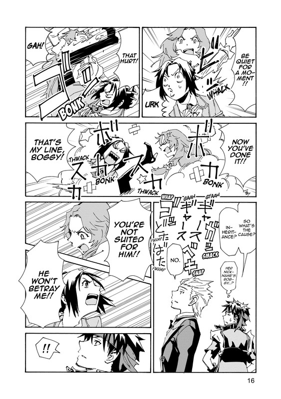 Majutsushi Orphen Hagure Tabi - The Reckless JourneyVol2-3