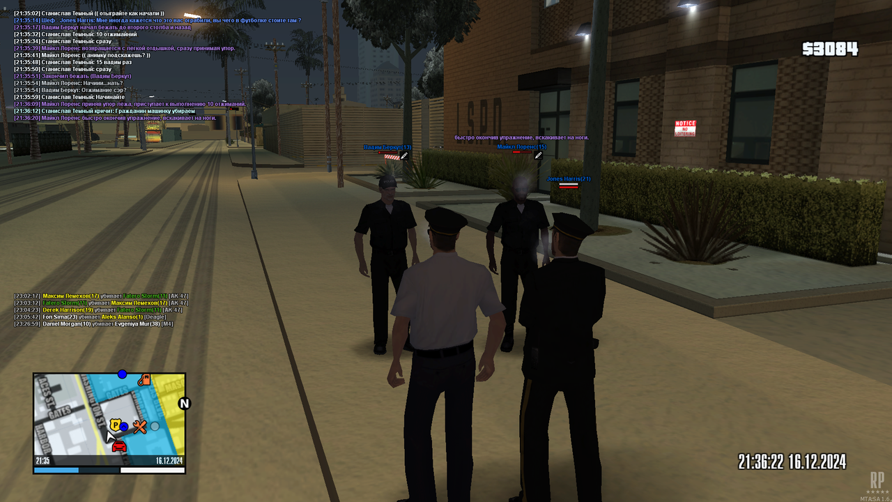 Физ подготовка (3)