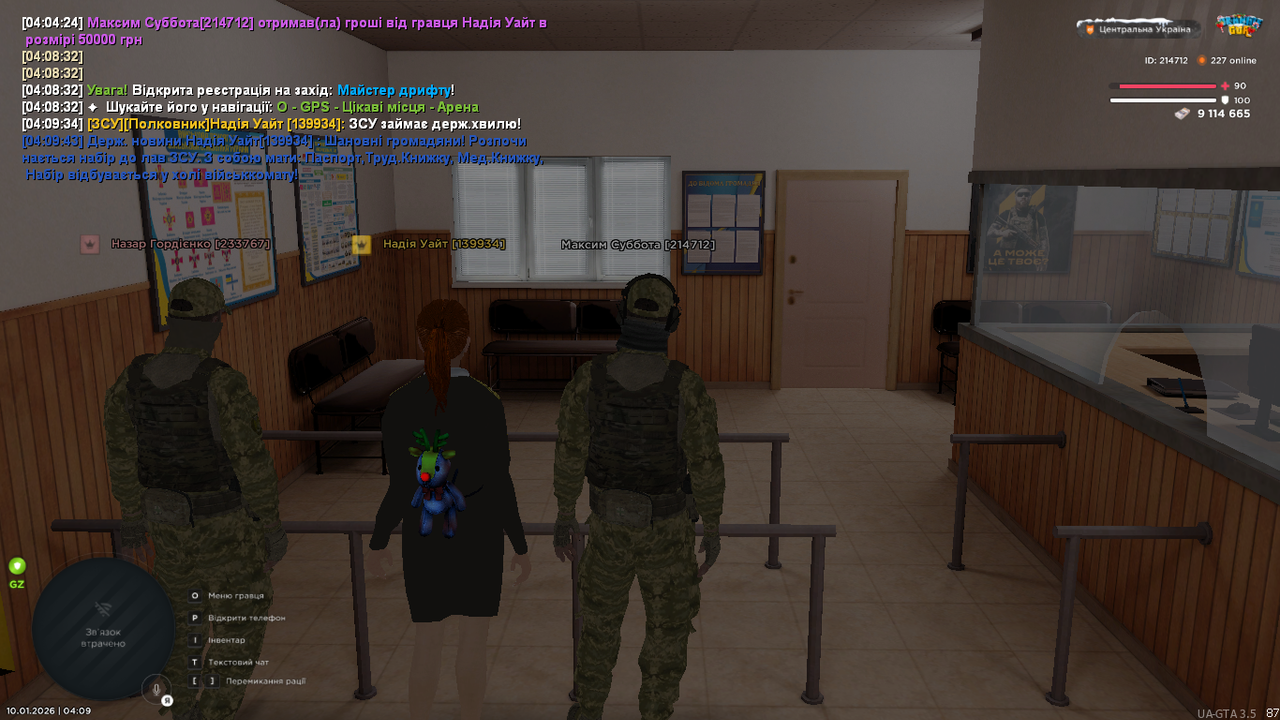 mta screen 2026 01 10 04 09 48