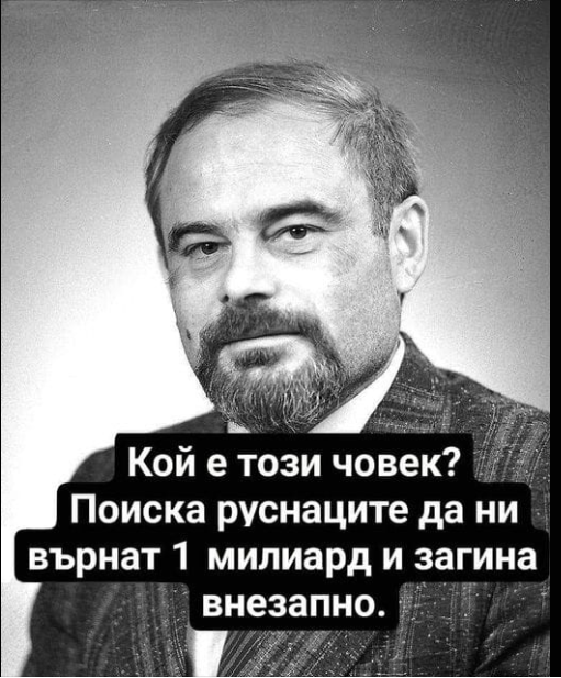 eshkenazilko.png