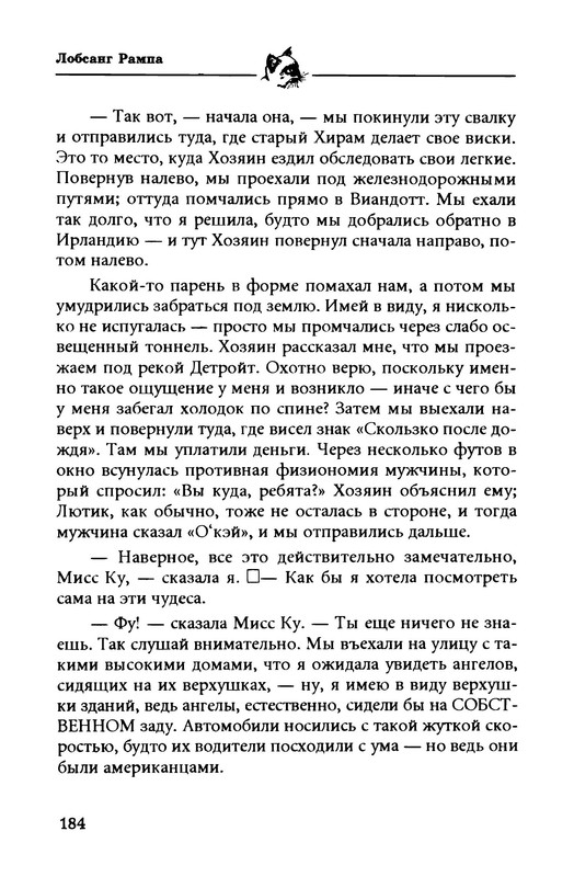 p0010