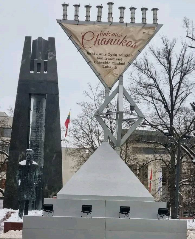 Nepagarba lietuvių Tautai