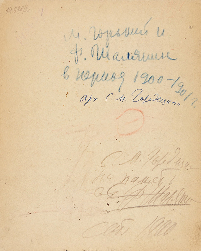 645-102-14628-2-Y1110005