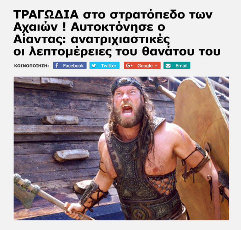 Εικόνα