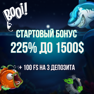 Booi Casino - элегантный дизайн