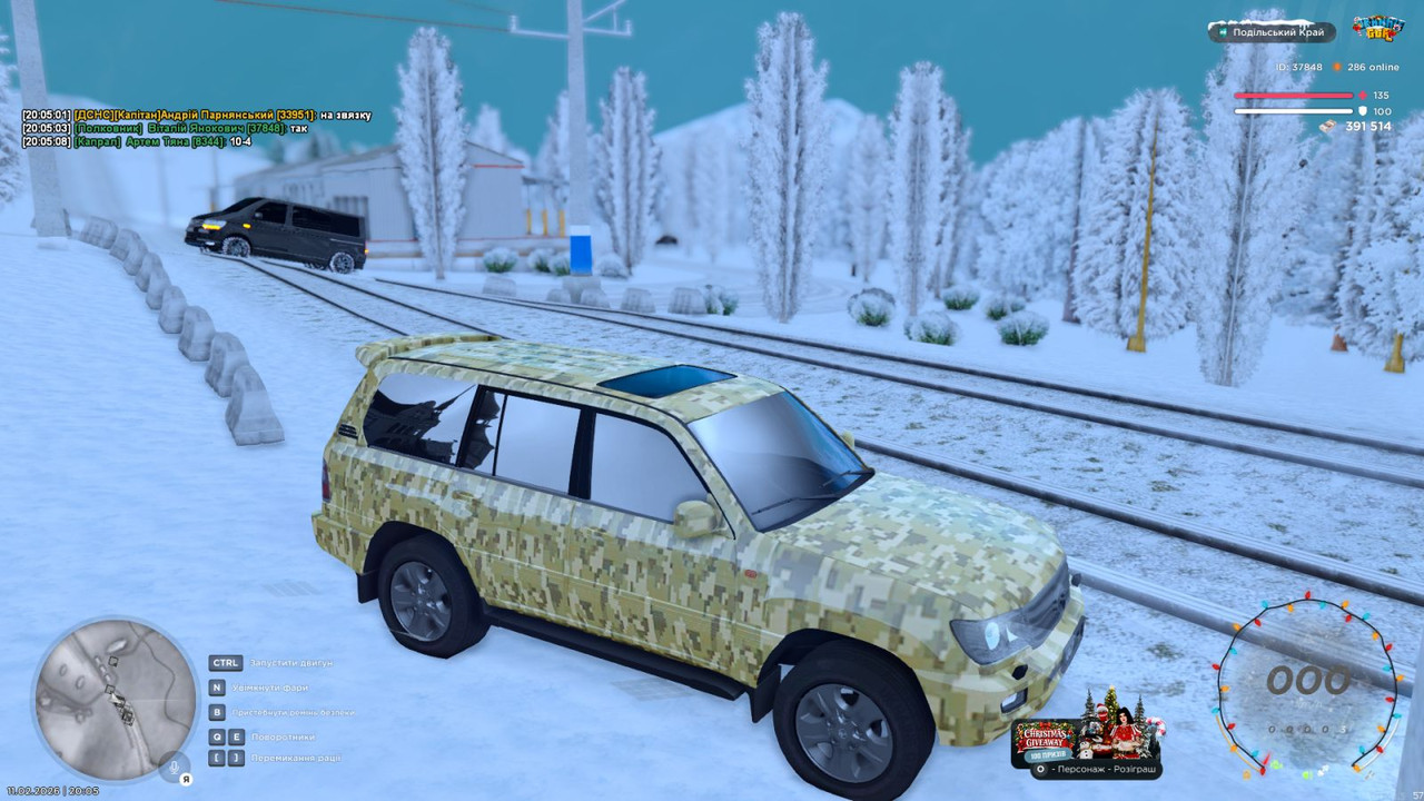 IMG e2646cfa5e04ece1da60b68de8fa5392 V