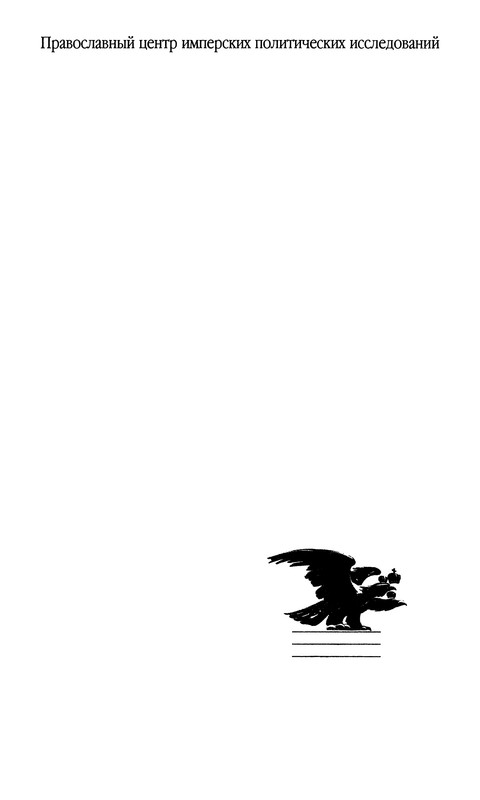 p0002