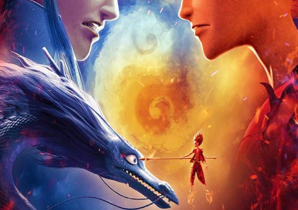Ne Zha (2019) Hindi Dubbed Ne Zha (2019) Hindi Dubbed