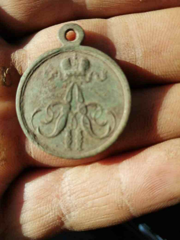 Фото медали2