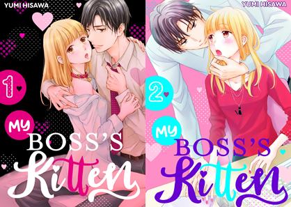 My Boss's Kitten v01-v07 (2019-2020)