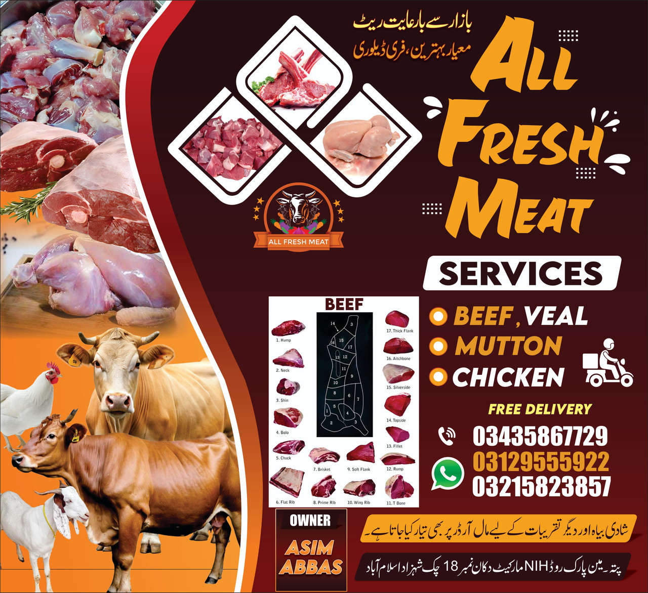 Daily Fresh Meat Quality & Preparation