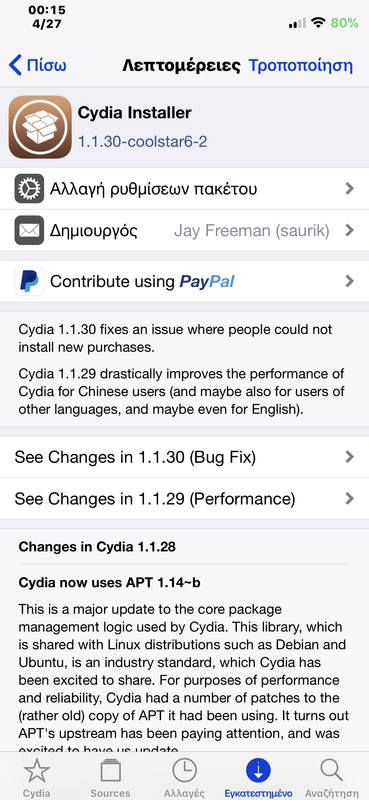 8CDF5701-3227-4734-9905-4D455DC85444