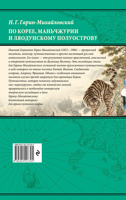 cover4-w820