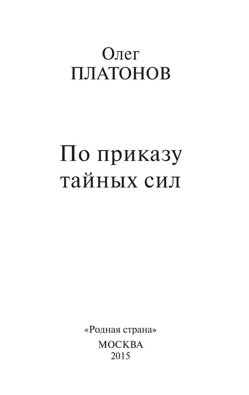 p0004