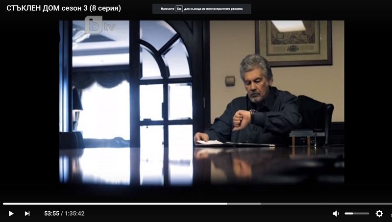 Фото/изображение с Телесериал.com