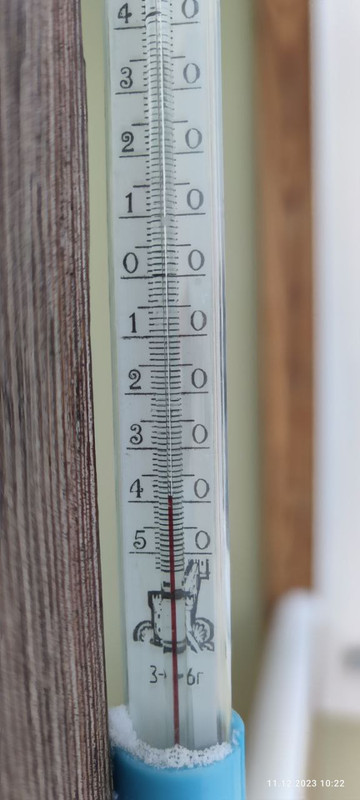 photo_2023-12-11_11-14-24