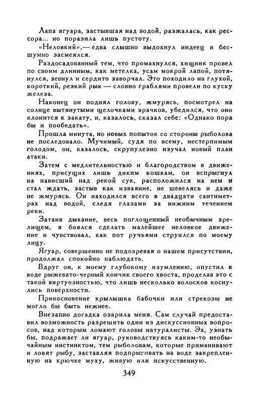 p0367