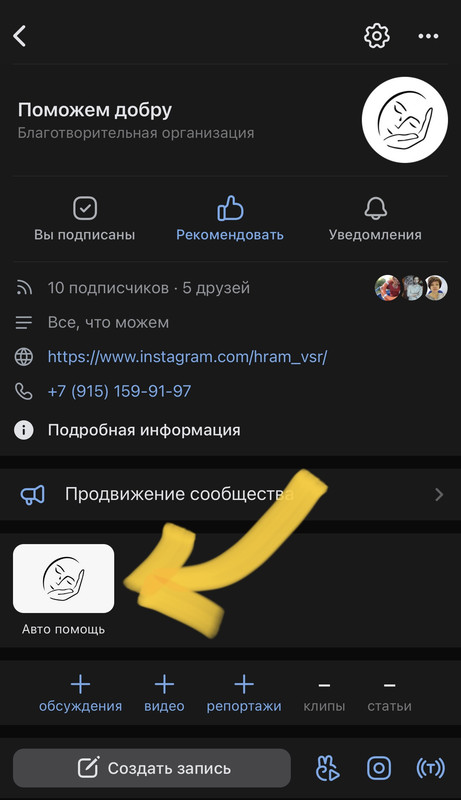 B88294BF-40E9-4B10-A6C6-BC5DD9484775