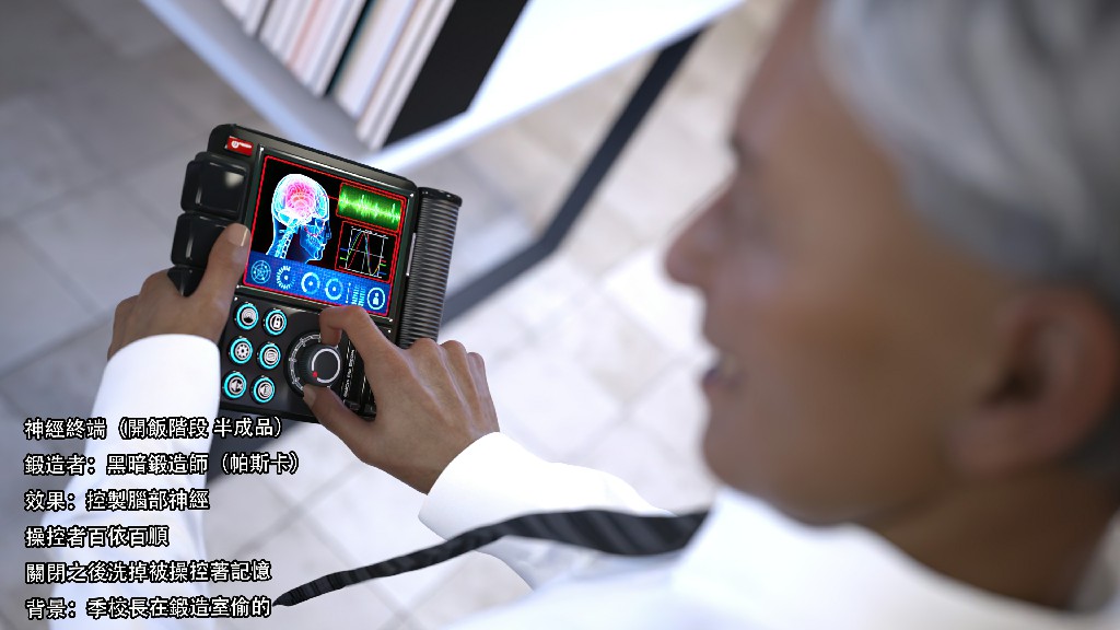 糜殤102P 145MB (3)