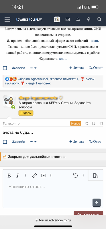 CE54-D36-A-E315-4-EA8-A47-D-39837-B1-A2-A71.png