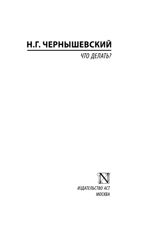 ASE000000000832193-01