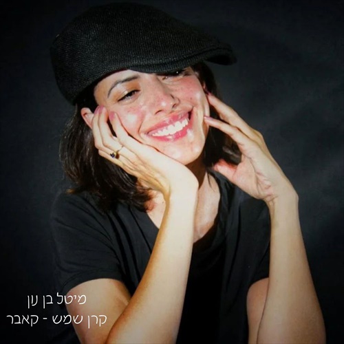 תמונה