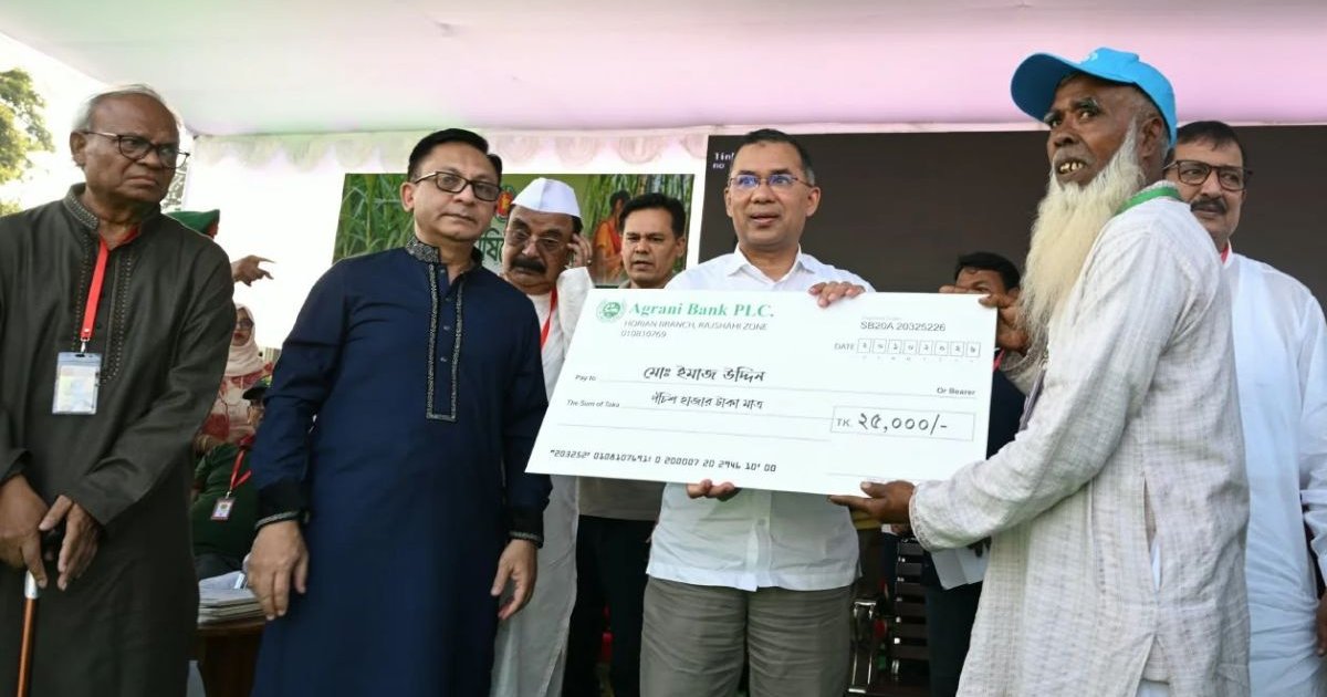 প্রধানমন্ত্রীর এক ক্লিকেই ৩৮ হাজার ৯৭০ আখচাষি পেলেন ১২ কোটি টাকা