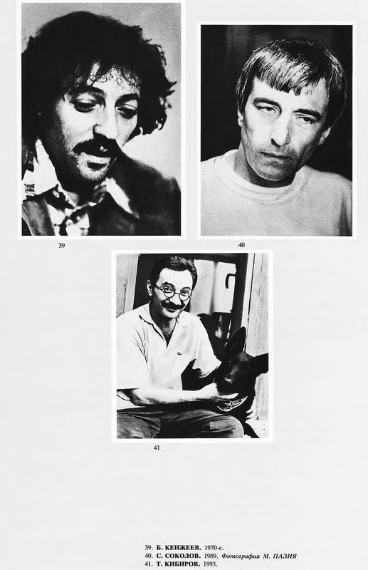 p1117