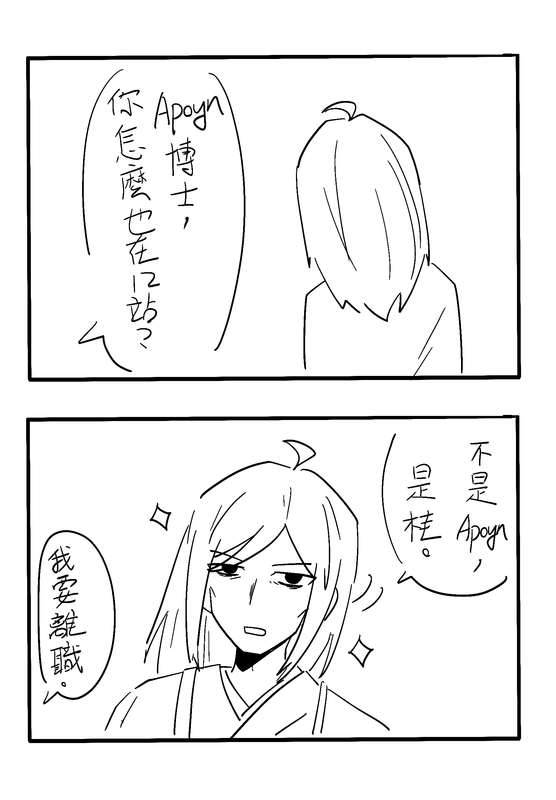 IMG_2230.png