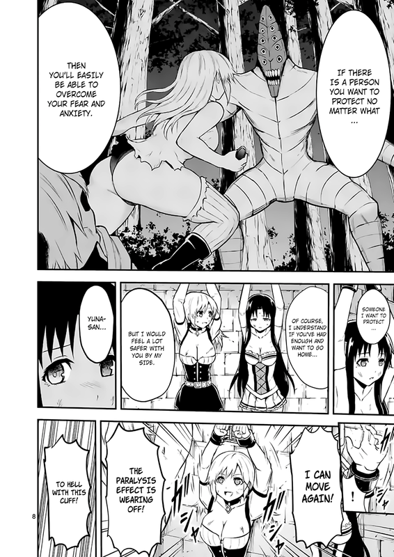 Yuusha ga Shinda!Chap105-4
