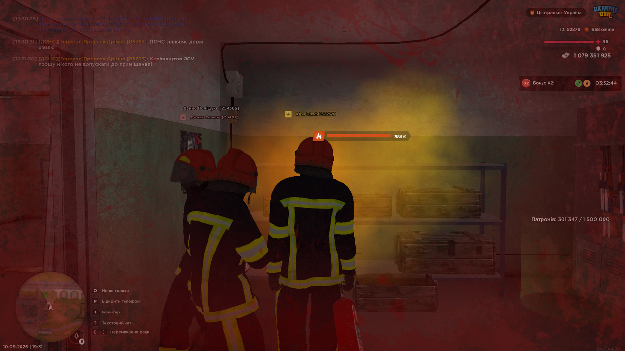 UKRAINE GTA 10 09 2026 19 31 43