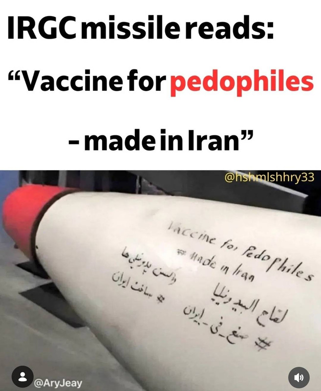 1773425649823231