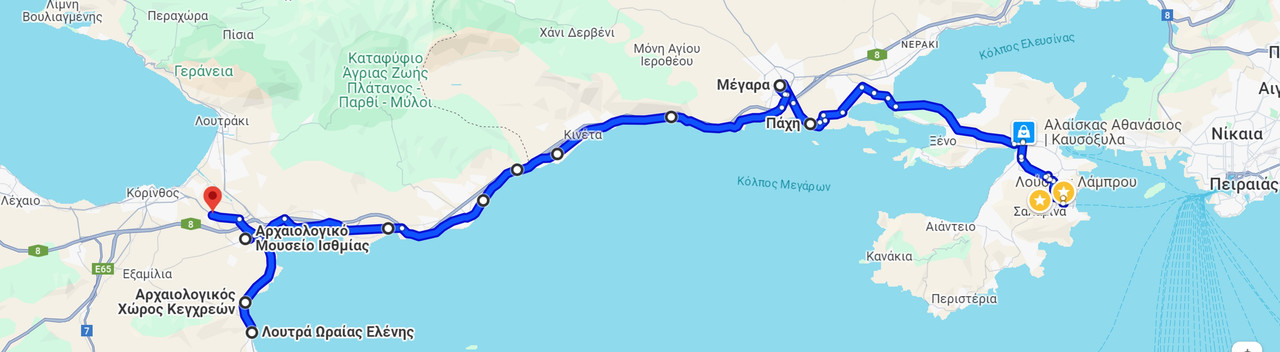 2024 Εκδρομή στην Αττική και Κορινθία