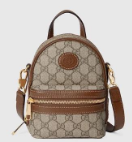 Gucci bag [1+ styles]