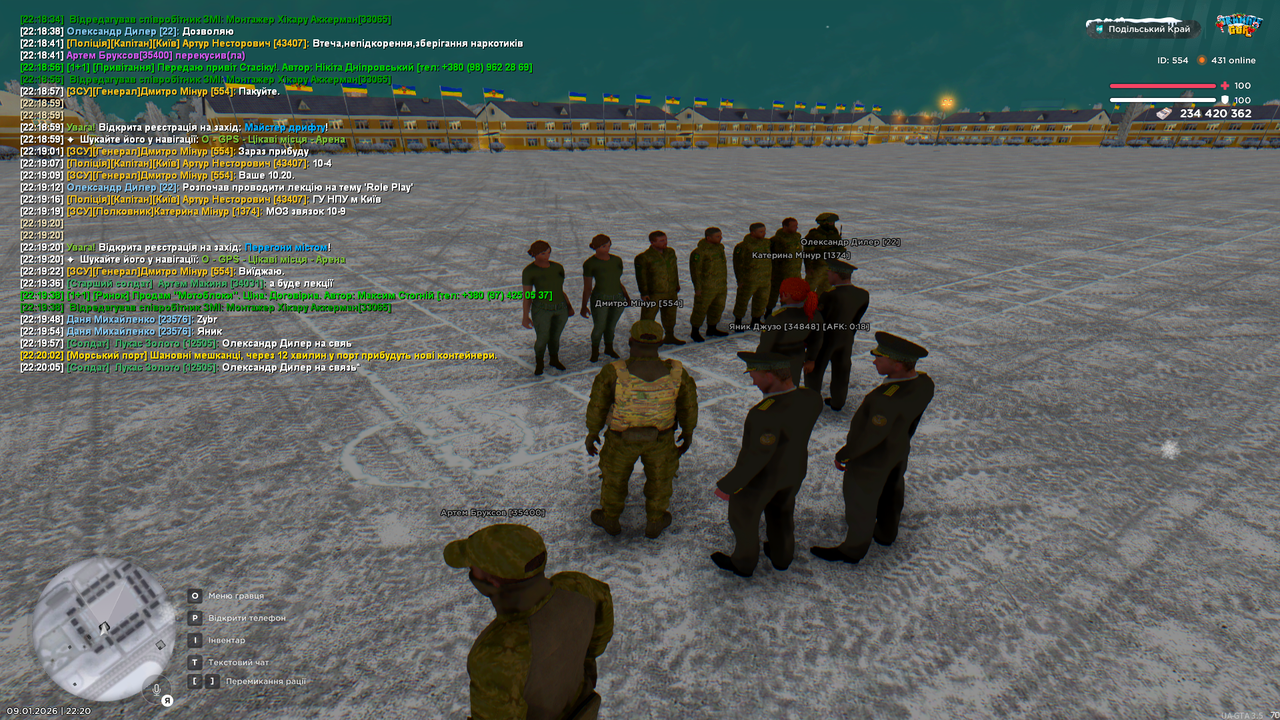 Grand Theft Auto San Andreas Screenshot 2026 01 09 22 20 09 89