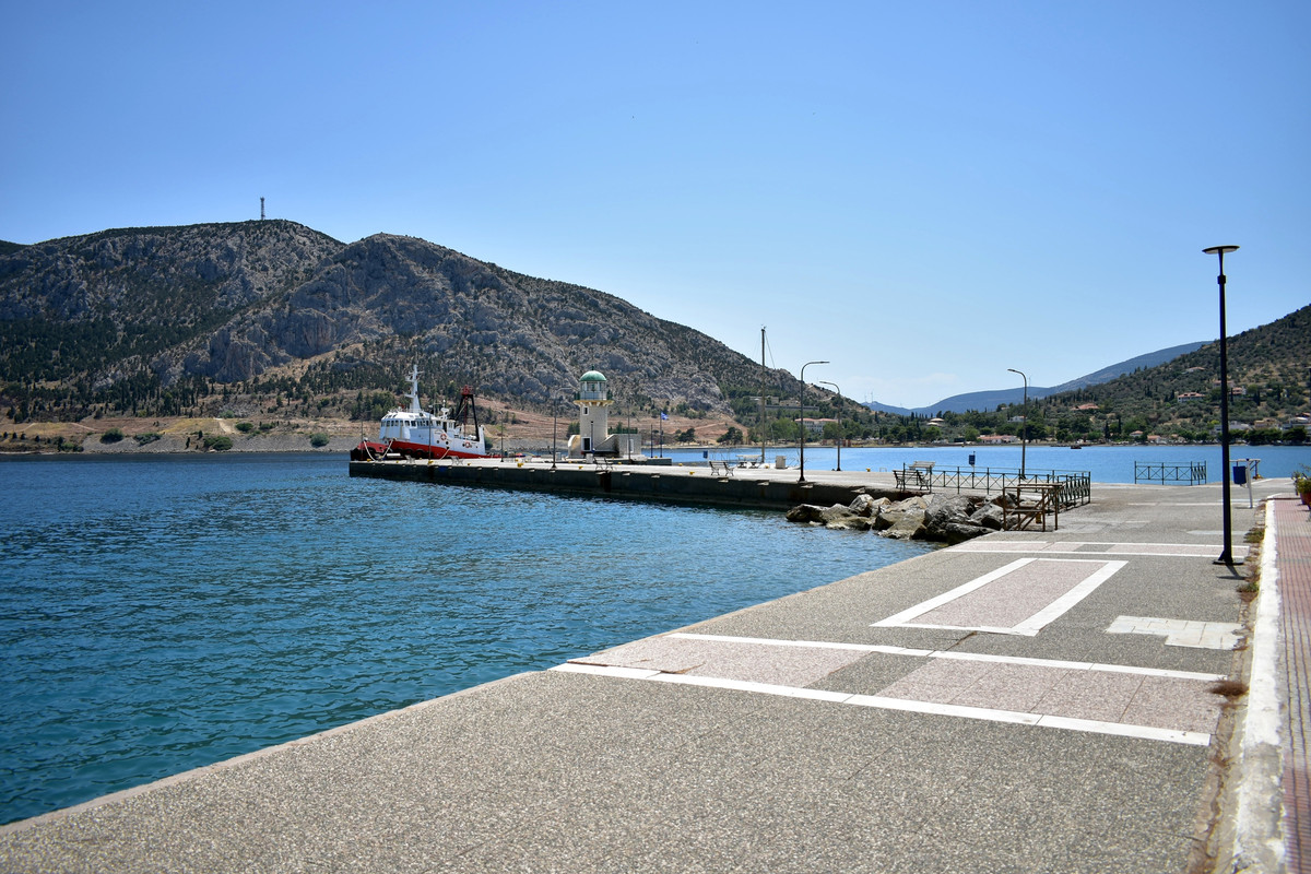 Αντίκυρα (4)