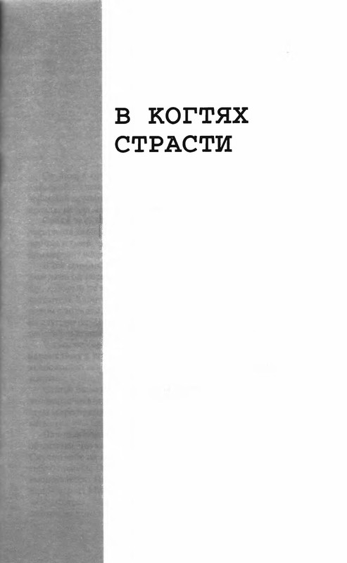 p0671
