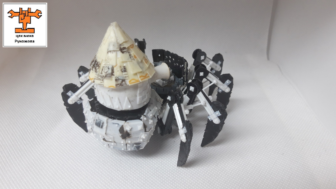 ГротСпайдертТанк (30)