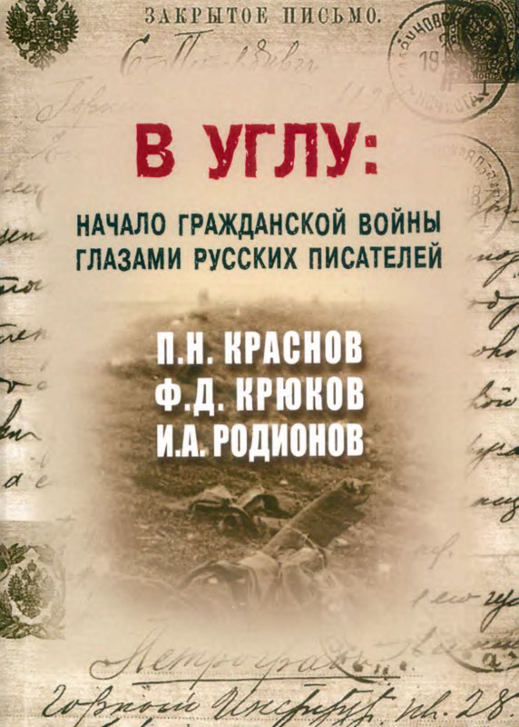 1-p0001