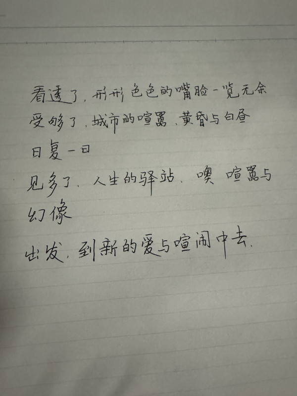 bd775bc02546026025d5e5034d300c8237506135