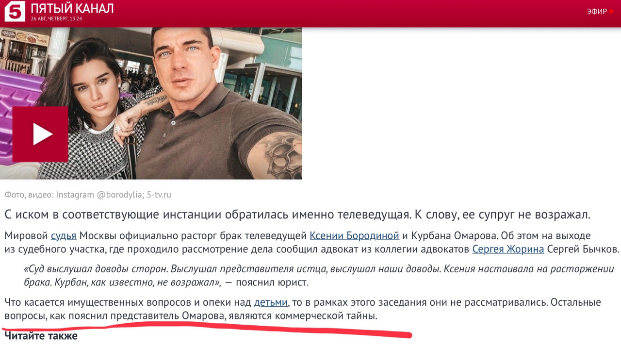 9E9F50F2-080E-4B51-AEA5-18084B9455F9