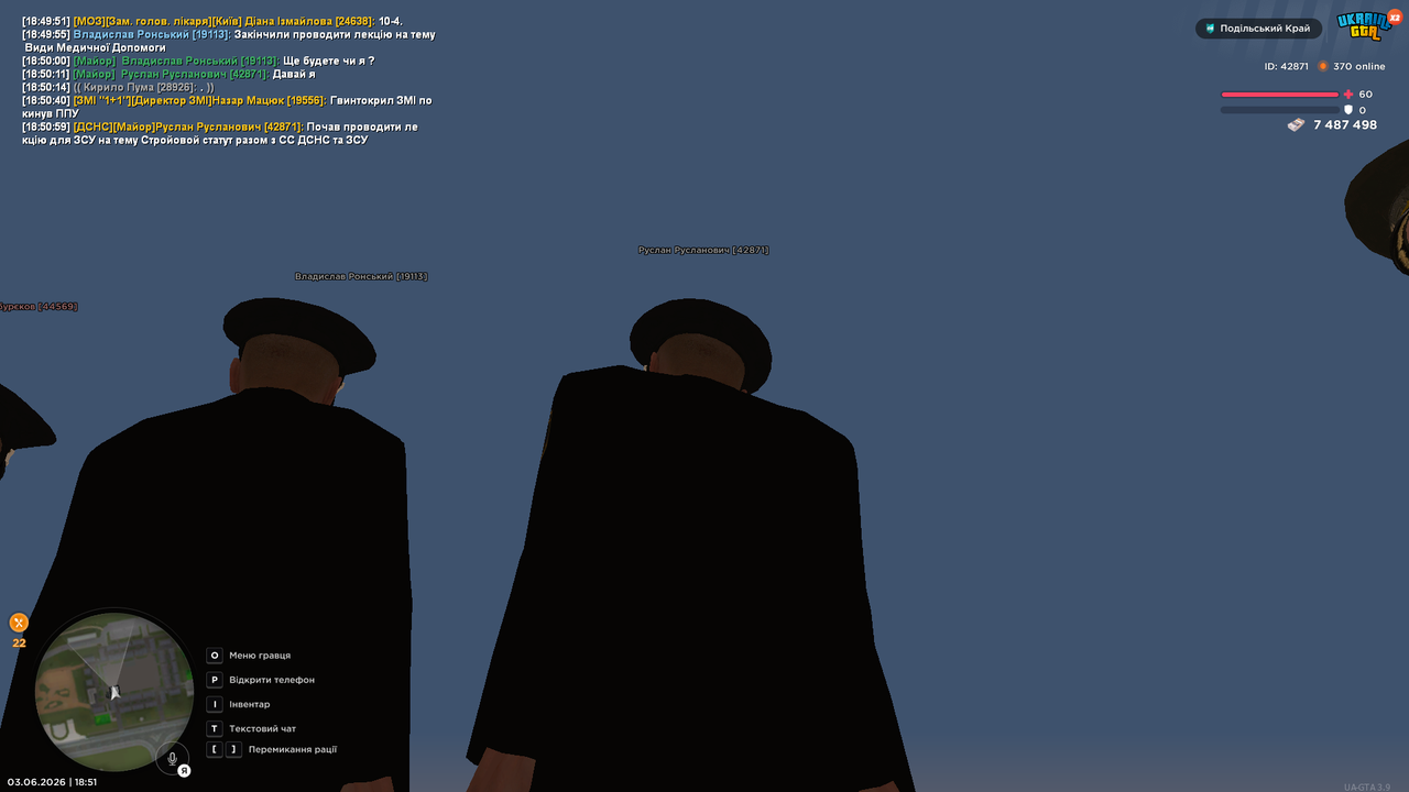 UKRAINE GTA 03 06 2026 18 51 05