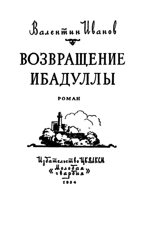 p0290