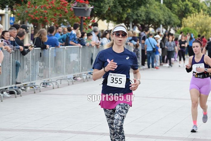 , ΦΩΤΟΡΕΠΟΡΤΑΖ: 20ος Αγώνας δρόμου Καλαμάτας