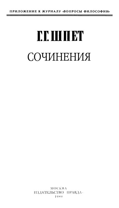 p0002