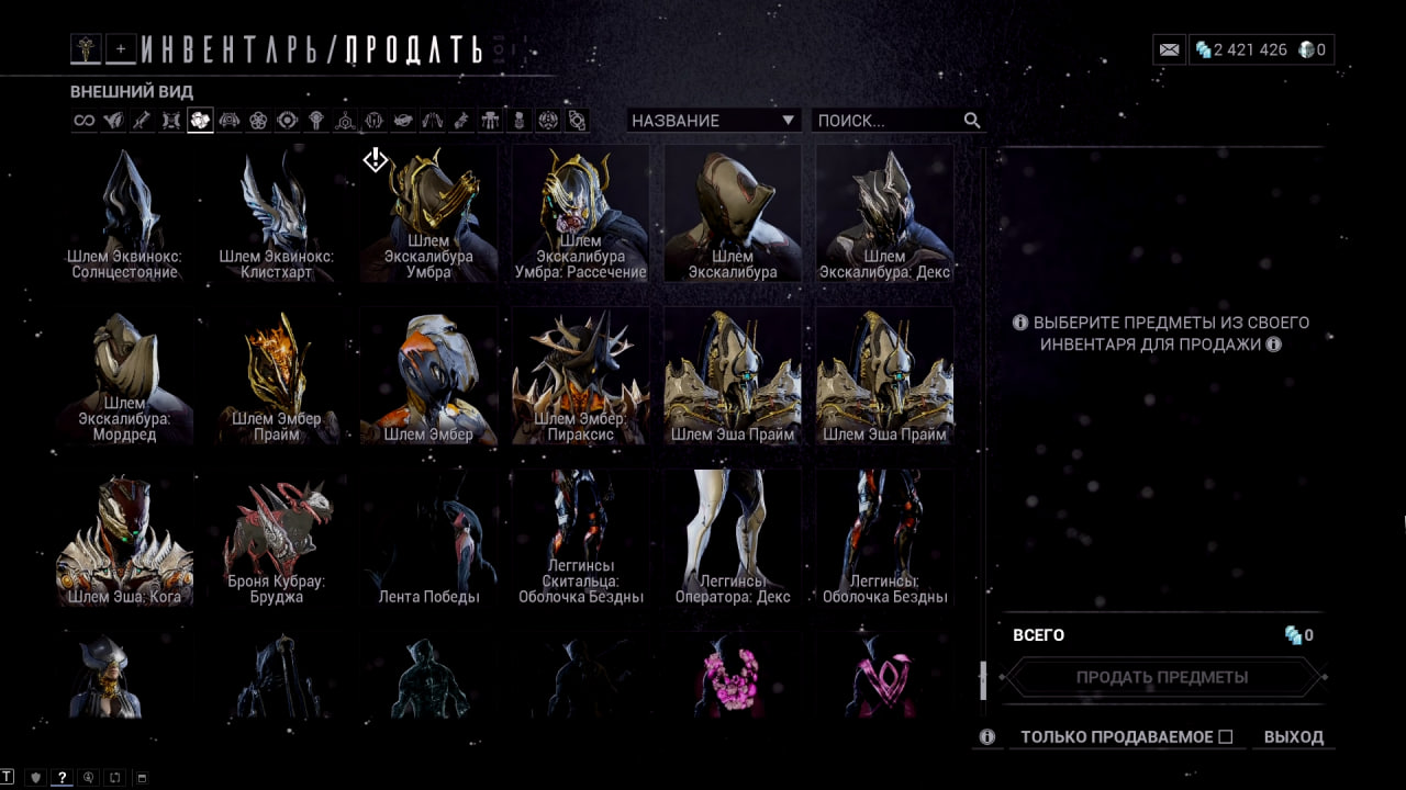 photo 48 2026 02 16 02 32 28