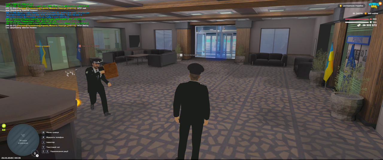 Grand Theft Auto San Andreas Screenshot 2026 03 25 00 35 49 77