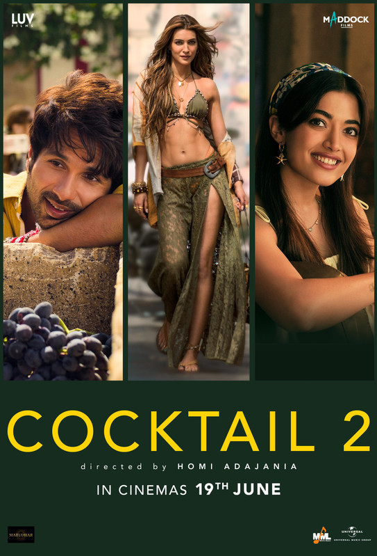 Cocktail 2 (2026)